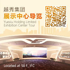 AG凯发旗舰厅,凯发天生赢家一触即发首页,AG凯发K8国际集团领导力素质模型